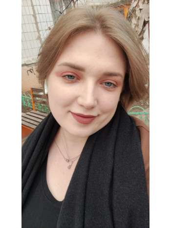 Бородавкина Дарья