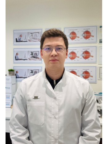 Ким Константин Юрьевич