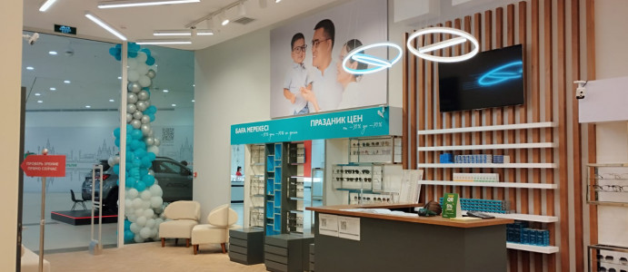 ТРЦ «Aport Mall East»