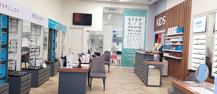 ТРЦ "INFINITY MALL"