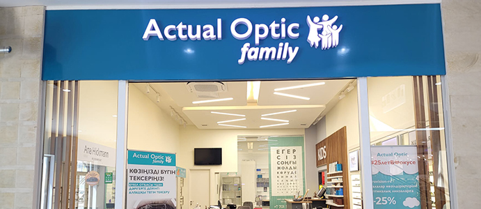 ТРЦ "INFINITY MALL"