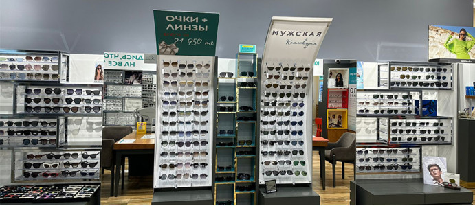 ТРЦ «Dostyk Plaza» Dostyk Family