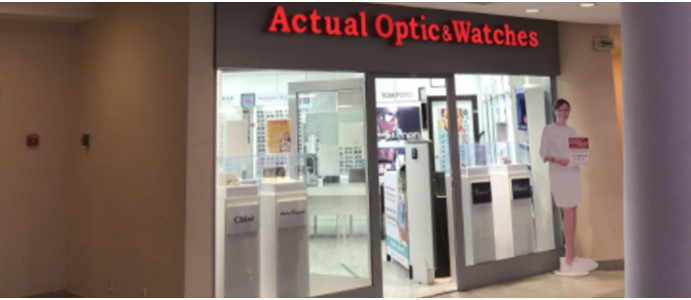 ТРК «Актау»