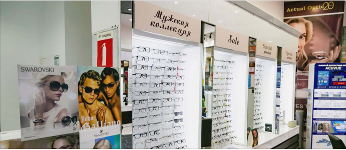 ТРЦ «Keruen City»