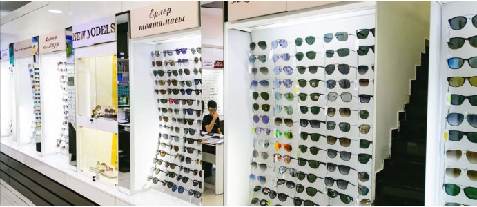 ТРЦ «Keruen City»