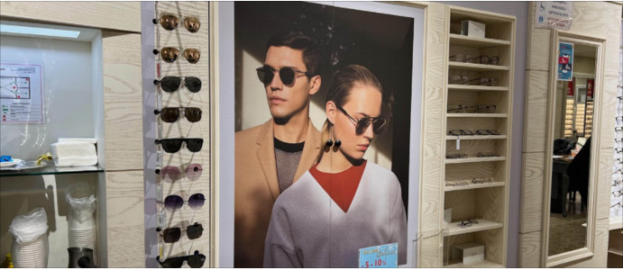 ТРЦ «Dostyk Plaza» 