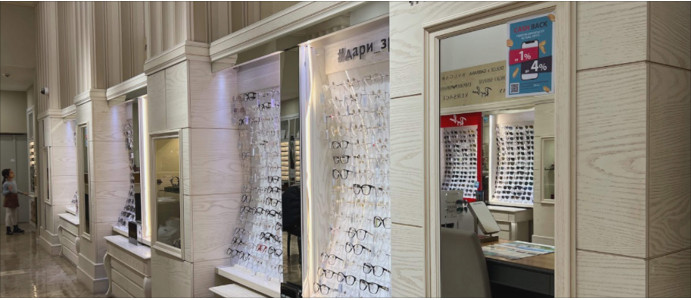 ТРЦ «Dostyk Plaza» 