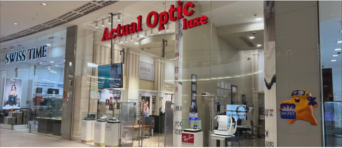 ТРЦ «Dostyk Plaza» 