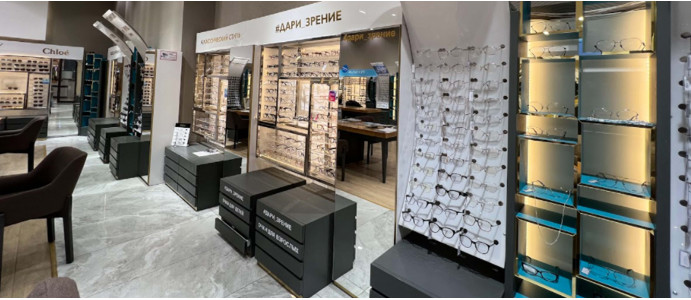 ТРЦ «FORUM Almaty» 