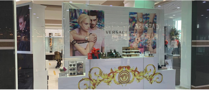 ТРЦ «Keruen City»