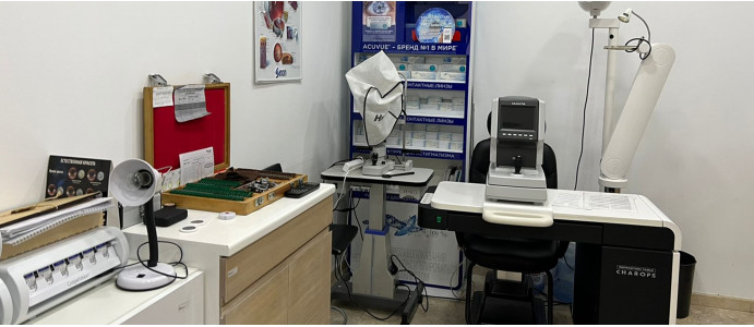 ТРЦ «Mega Center Alma-Ata 2» 