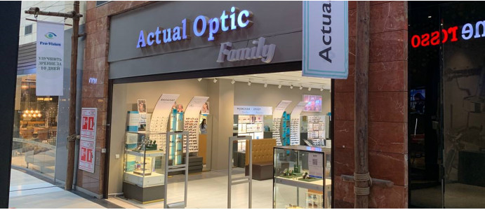 ТРЦ «Сарыарка»