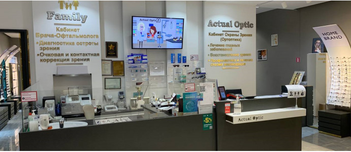 ТРЦ «Сарыарка»