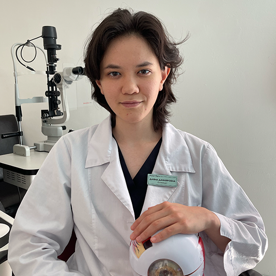 Джумагалиева Даяна Данияровна