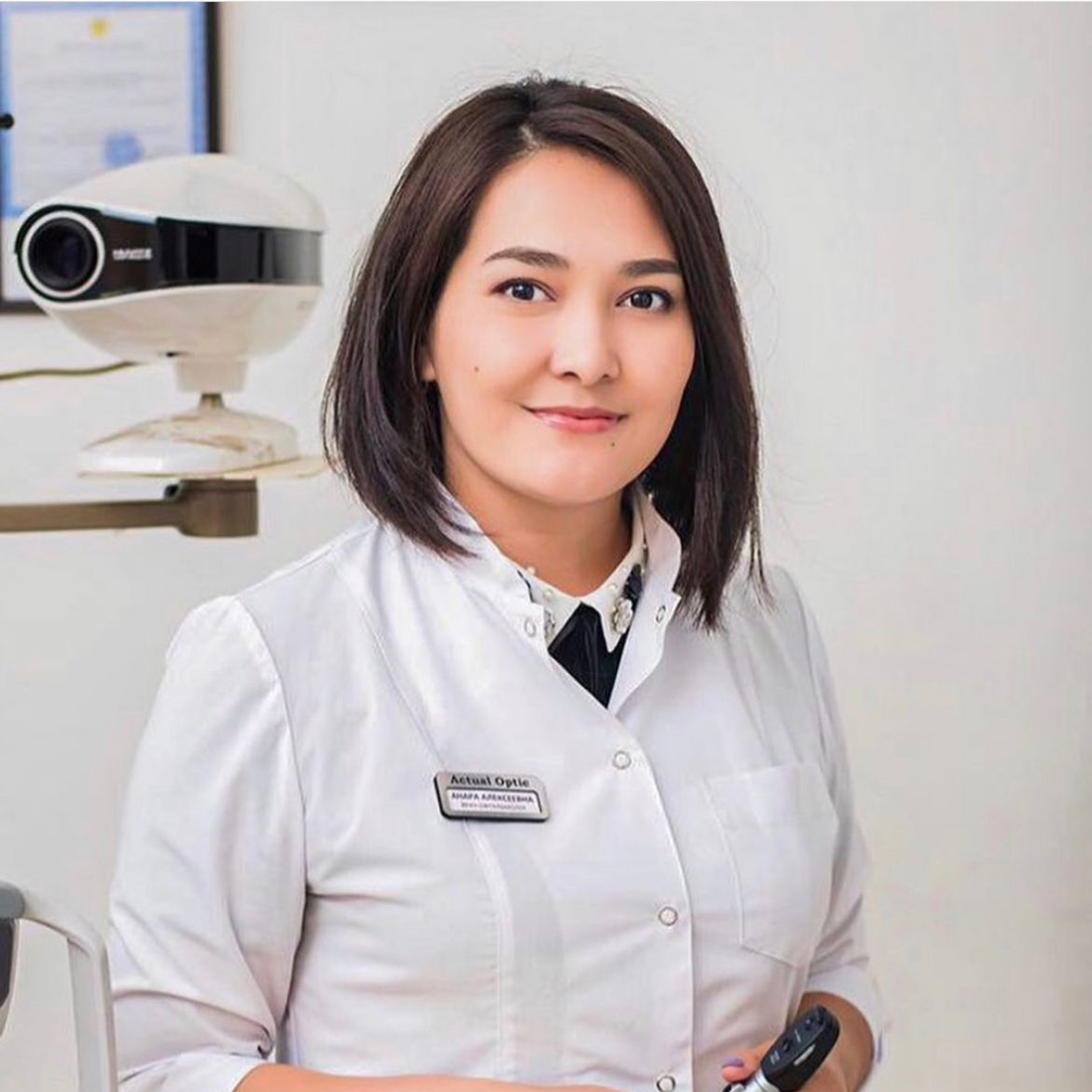 Искакова Анара Алексеевна