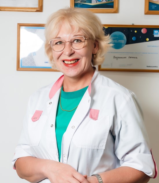 Веденкина Евгения Юрьевна