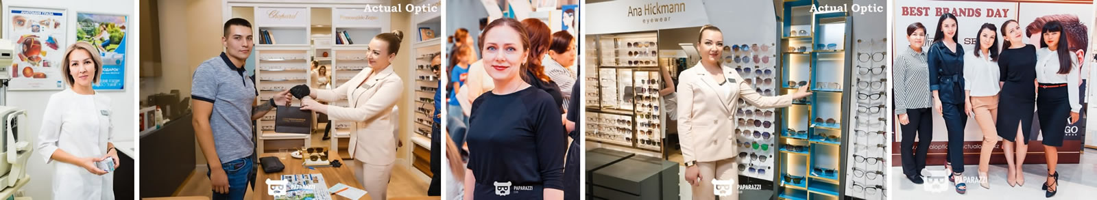 Станьте частью Actualной команды!